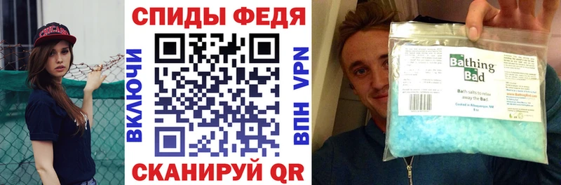 купить  цена  Тара  Amphetamine Premium 