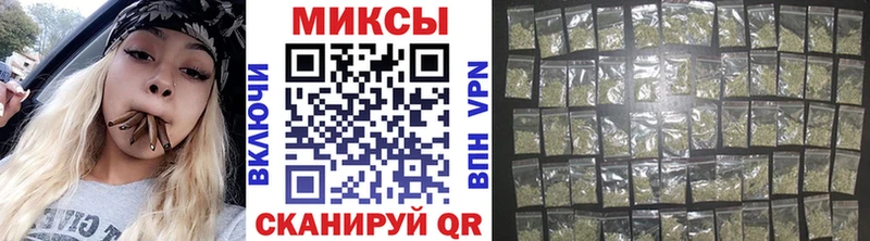 кракен как войти  Тара  БУТИРАТ бутик 