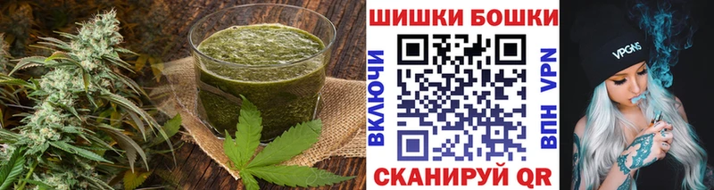 что такое наркотик МЕГА tor Печенье с ТГК конопля Тара