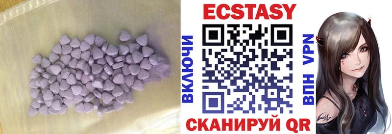 Экстази диски  KRAKEN вход  Тара 