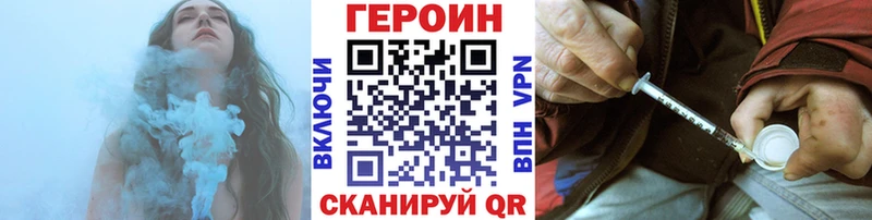 blacksprut онион  Тара  ГЕРОИН VHQ 