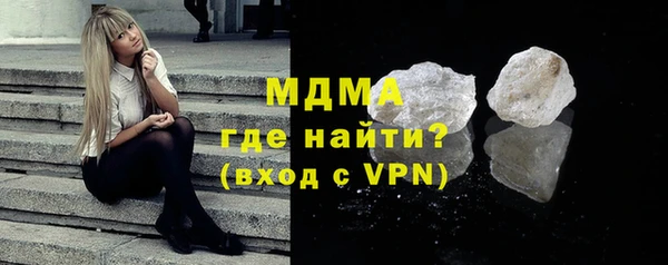 соль курить ск Алзамай