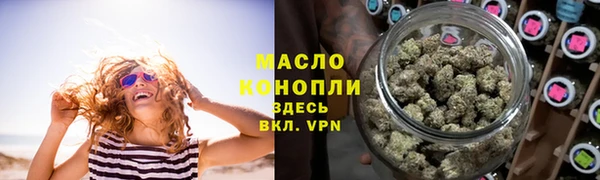 соль курить ск Алзамай