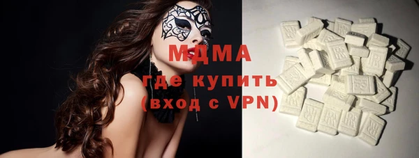 круглые Новозыбков