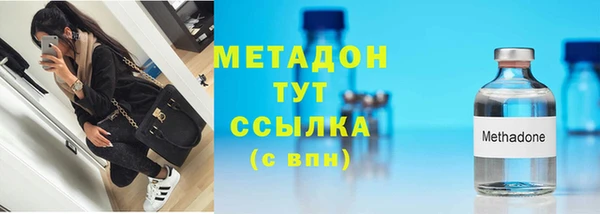 круглые Новозыбков
