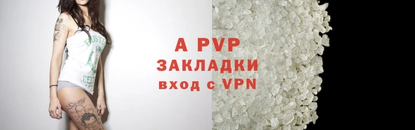 гидропоника Новокубанск