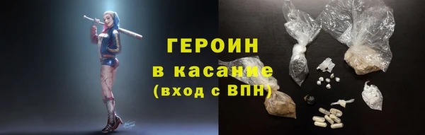 гидропоника Новокубанск