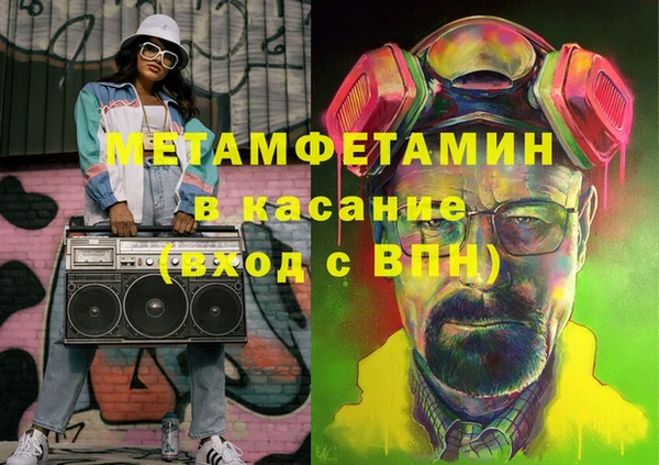 apvp Алексин