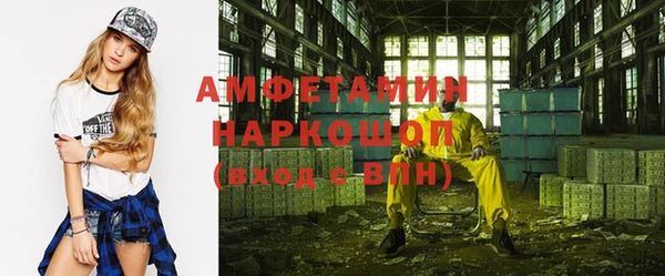 apvp Алексин