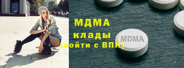 apvp Алексин