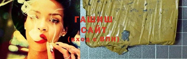 соль курить ск Алзамай