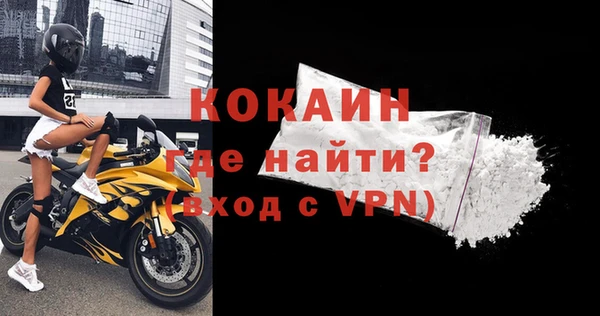 круглые Новозыбков