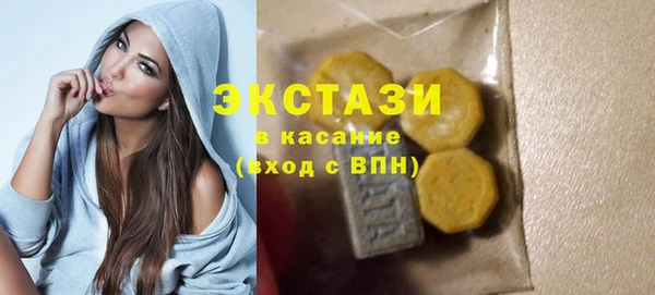 соль курить ск Алзамай