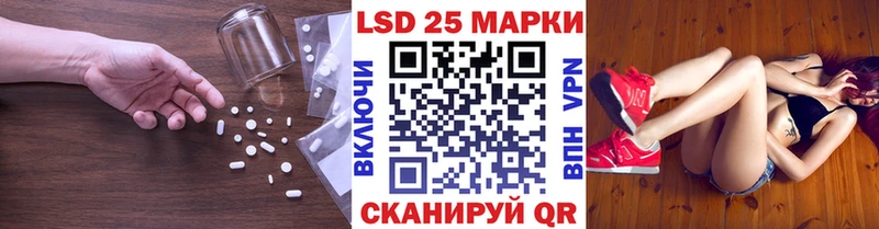 наркота  Тара  Лсд 25 экстази кислота 